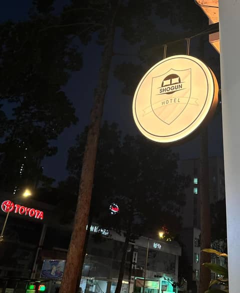 Shogun Hotel — photo 6