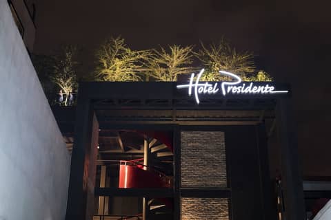 Hotel Presidente — photo 5