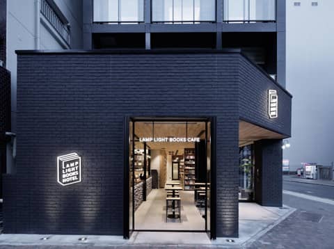 LAMP LIGHT BOOKS HOTEL nagoya — photo 4