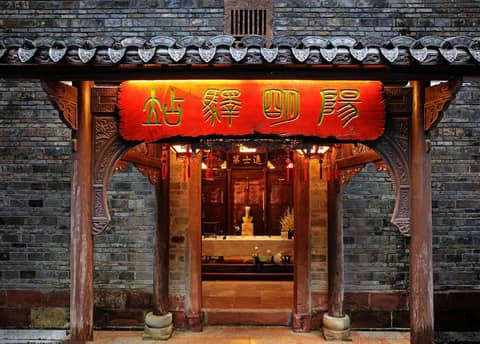 Shenzhen Castle Hotel — photo 3