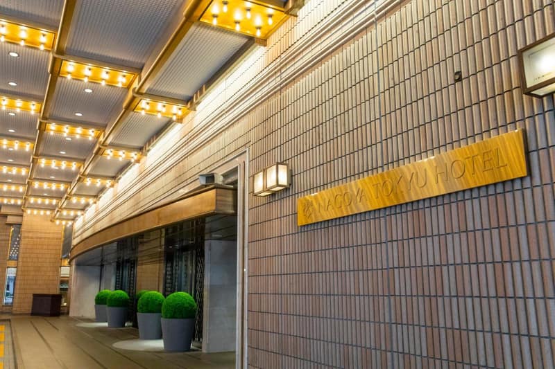 Nagoya Tokyu Hotel — building