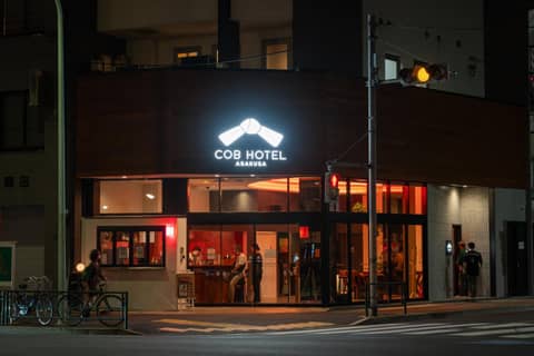 COB HOTEL Asakusa — photo 8