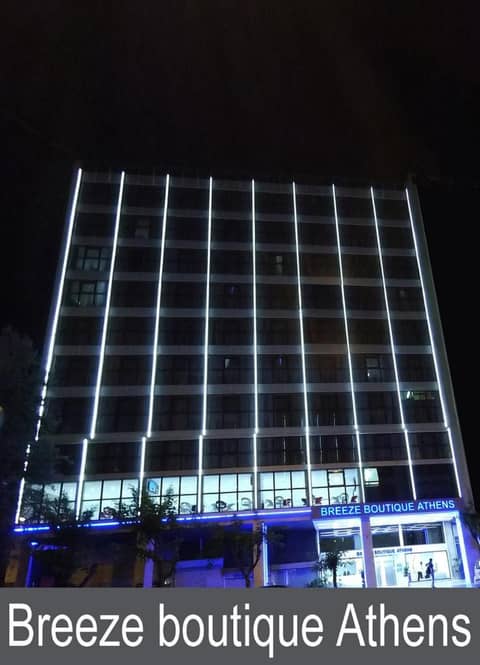 Breeze Boutique Athens by Prima Hotels — photo 5