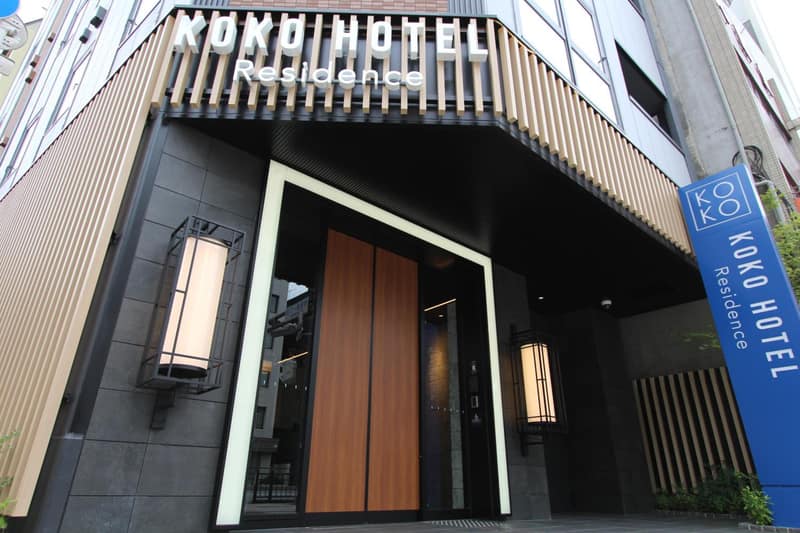 KOKO HOTEL Residence Asakusa Tawaramachi — building