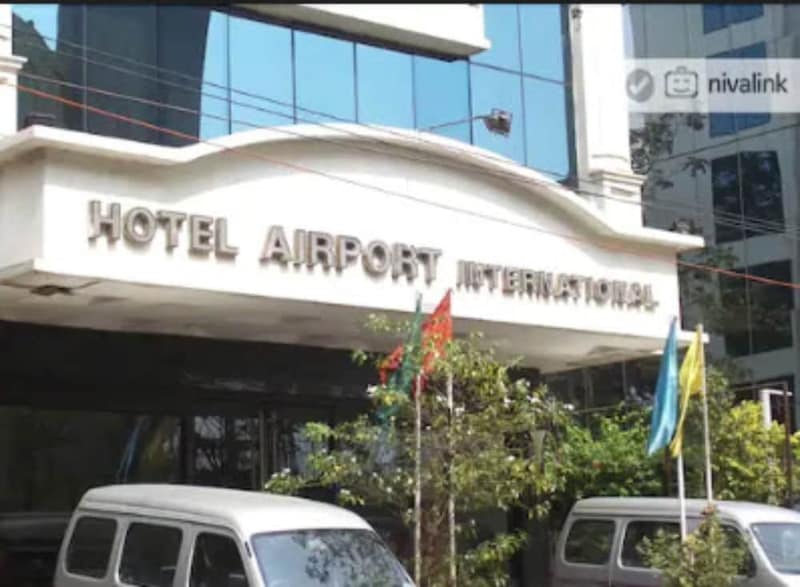 Hotel Airport International Mumbai — photo 1