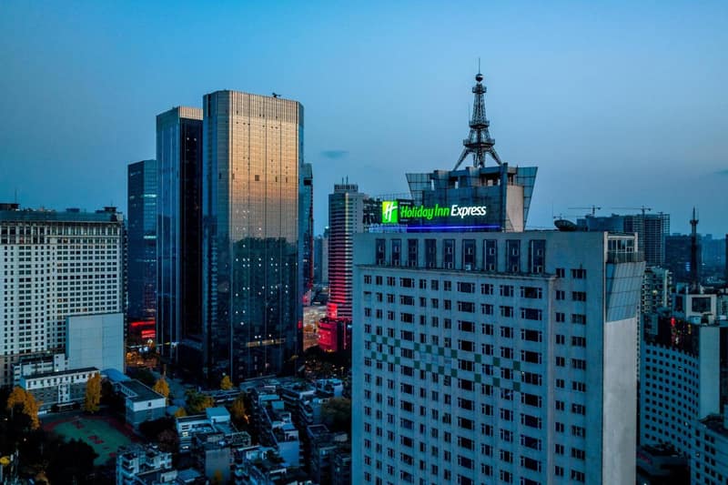 Holiday Inn Express Chengdu Tianfu Square by IHG — building