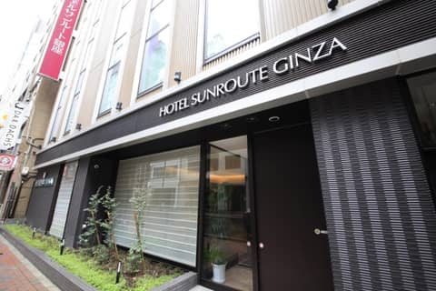 Hotel Sunroute Ginza — photo 8
