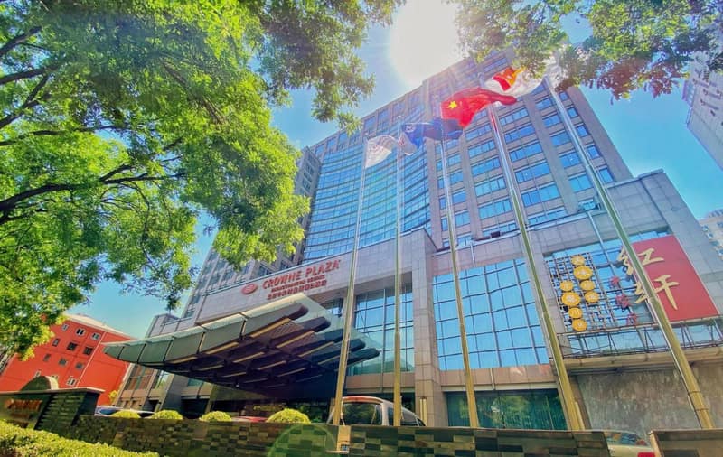 Crowne Plaza Beijing Zhongguancun by IHG — photo 1