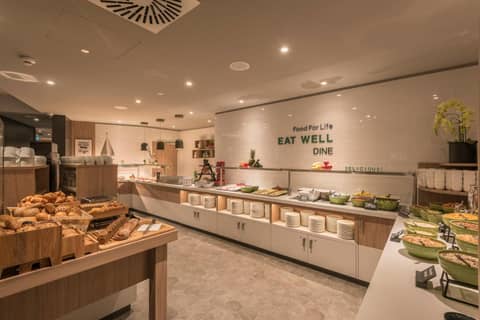 Holiday Inn - Hamburg - Berliner Tor by IHG — dining