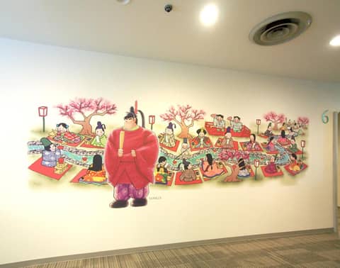 Hotel Fukuoka Garden Palace — photo 5