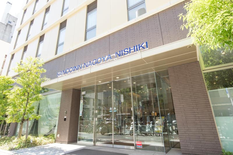 Sanco Inn Nagoya Nishiki Shikinoyu — building