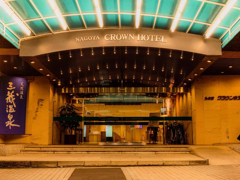 Nagoya Crown Hotel — building