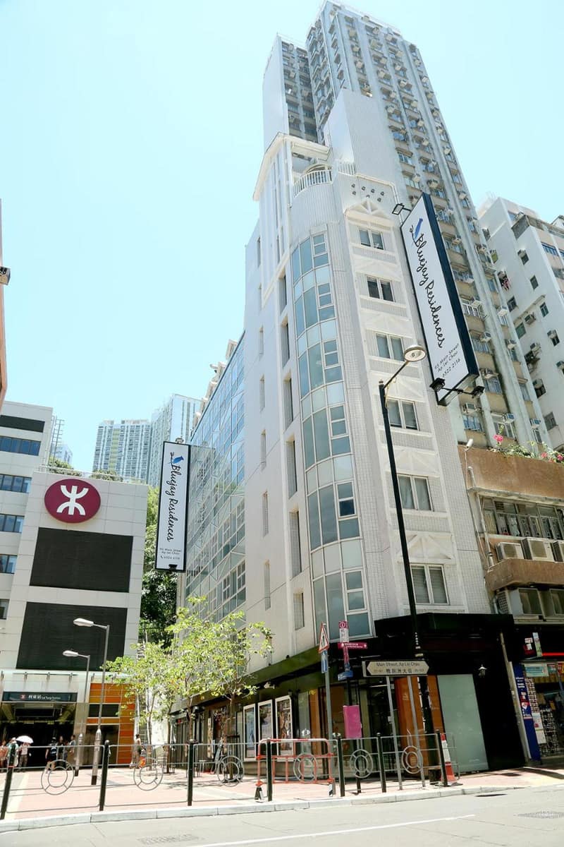 Bluejay Residences Ap Lei Chau — photo 1
