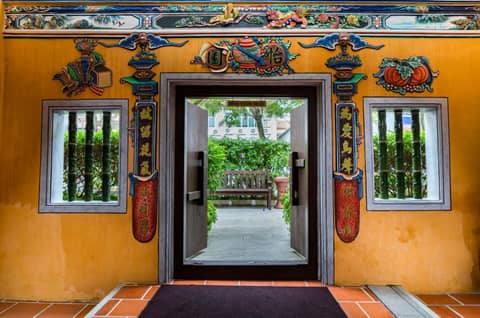 Yeng Keng Hotel — photo 4