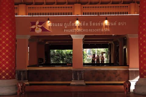 Phuket Orchid Resort and Spa — photo 9
