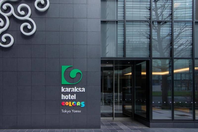 karaksa hotel colors Tokyo Yaesu — building