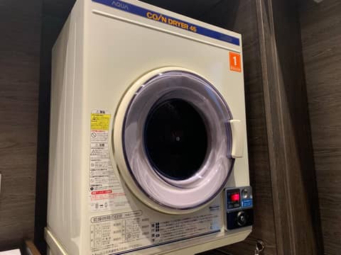 APA Hotel Asakusa Kaminarimon — photo 6