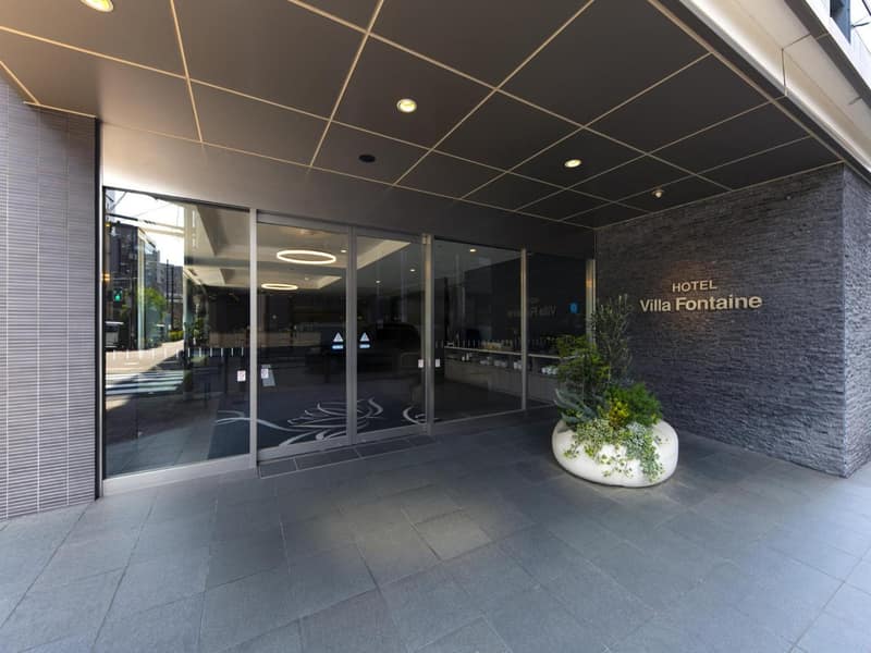 Villa Fontaine Tokyo Kudanshita — building