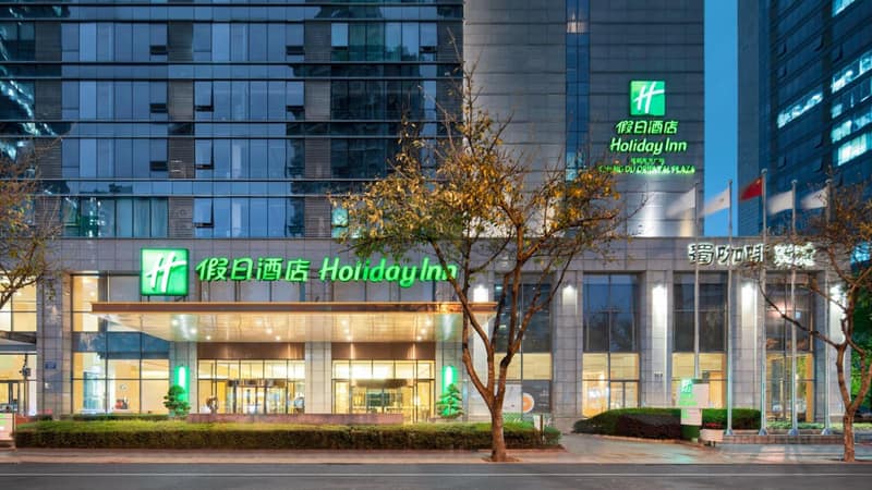 Holiday Inn Chengdu Oriental Plaza - Chunxi Road& Taikoo Li — photo 1