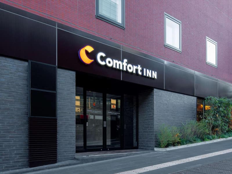 Comfort Inn Tokyo Roppongi — building