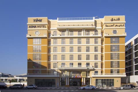 Asma Hotel Al Barsha — photo 4