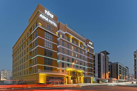 Asma Hotel Al Barsha — photo 7