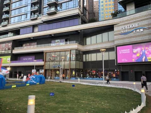ibis Hong Kong North Point — photo 5
