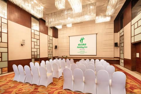 Holiday Inn Shanghai Hongqiao Central by IHG — photo 9