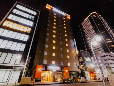 APA Hotel Nagoya Fushimi Ekikita — photo 5