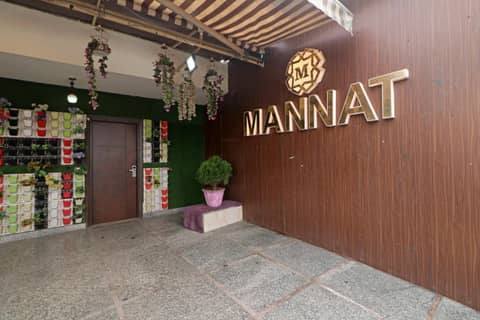 Hotel Mannat international by Mannat — photo 3