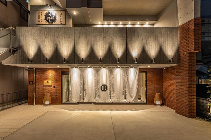 PROSTYLE RYOKAN TOKYO ASAKUSA — building