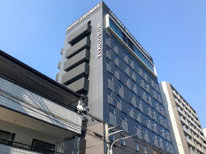Natural Hot Spring Hotel Livemax Premium Hiroshima — building