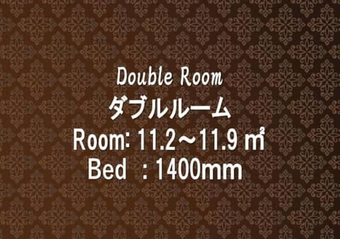 Sotetsu Fresa Inn Hamamatsucho-Daimon — photo 5