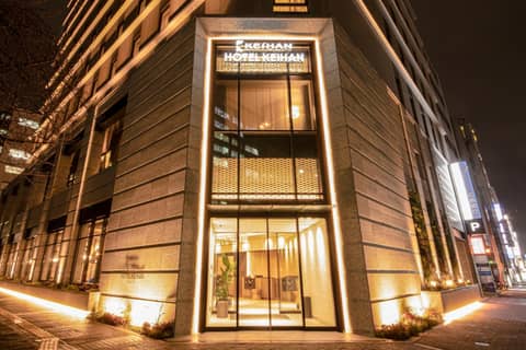 Hotel Keihan Nagoya — photo 6