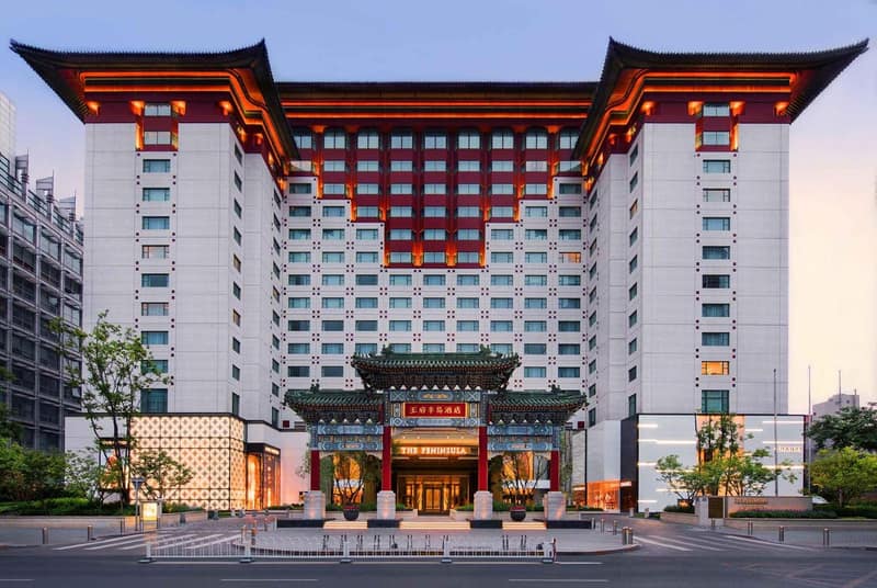 The Peninsula Beijing — photo 1