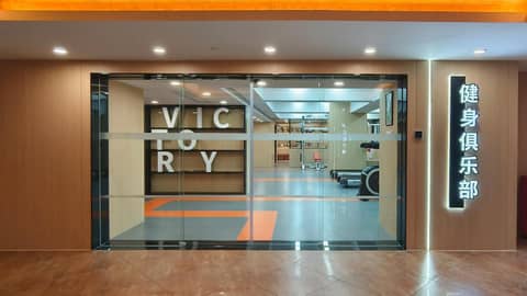 Guangdong Victory Hotel — photo 2