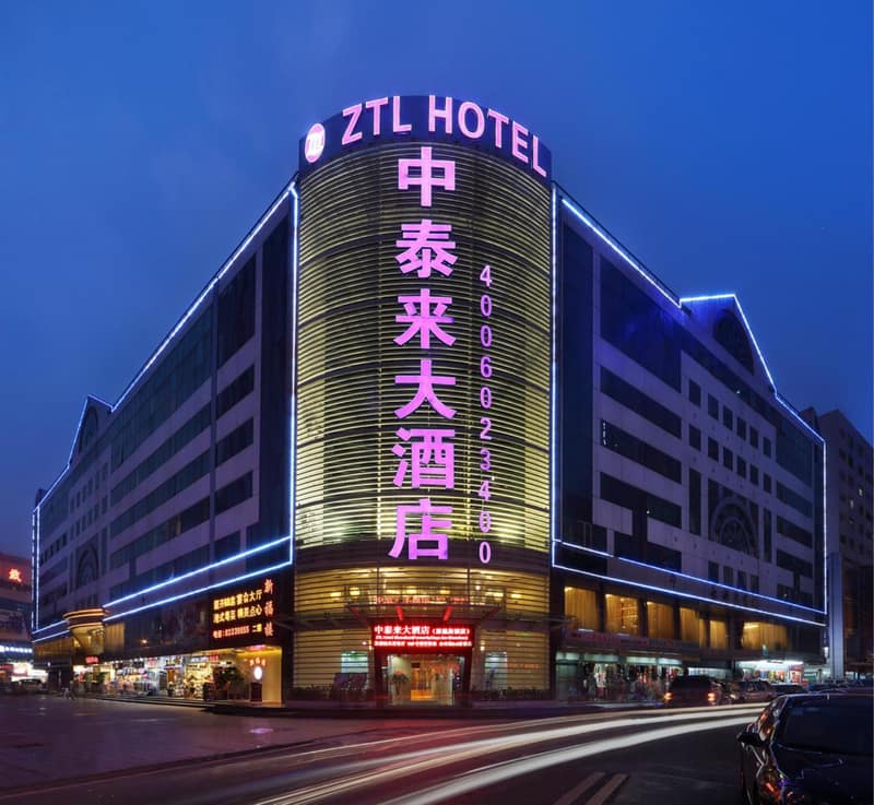 Zhong Tai Lai Hotel Shenzhen — building