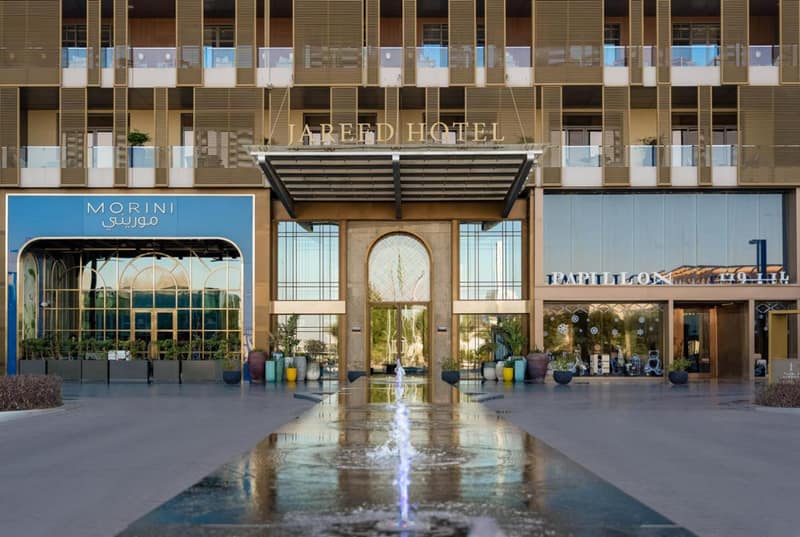 Jareed Hotel Riyadh - فندق جريد الرياض — building
