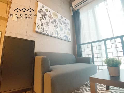 OUCHI HOTEL Fujimi — other