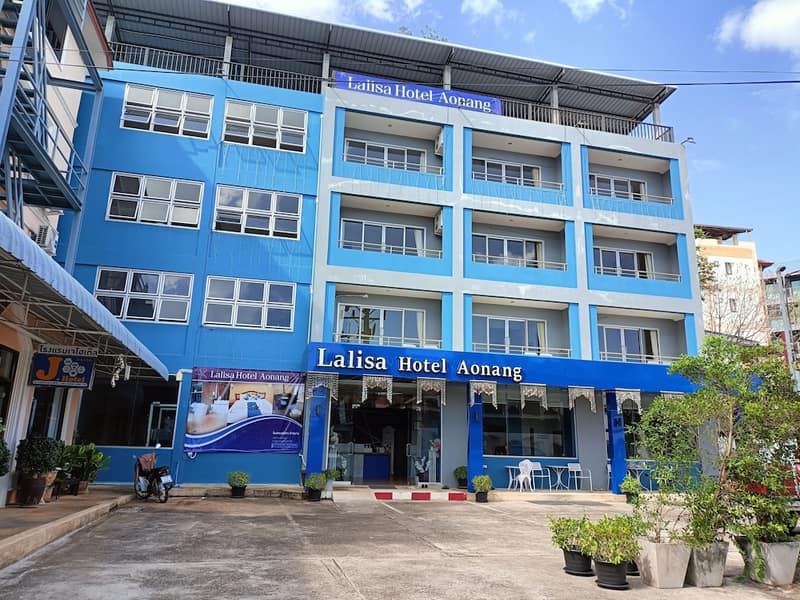 Lalisa Hotel Aonang — photo 1