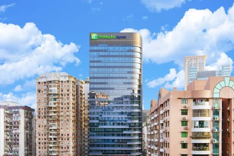 Holiday Inn Express Macau City Centre by IHG — photo 9