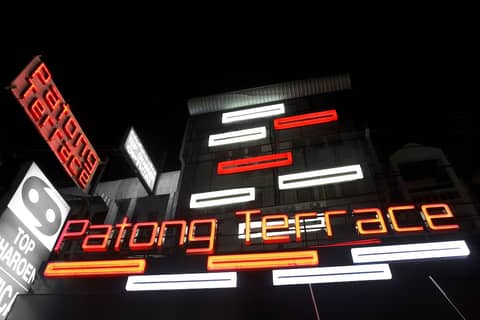 Patong Terrace — other