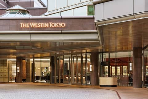 The Westin Tokyo — photo 5