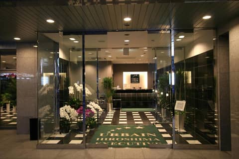 Urbain Hiroshima Executive — photo 7