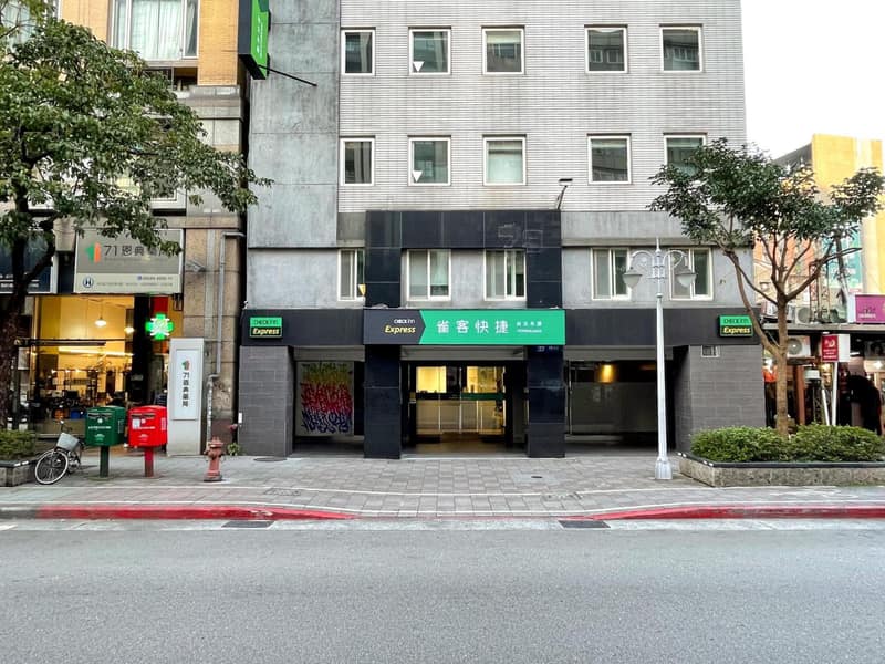 CHECK inn Express Taipei Yongkang, Taipei
