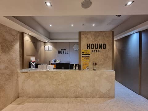 Hound Hotel Seomyeon - Bumcheon — recepcion & lobby