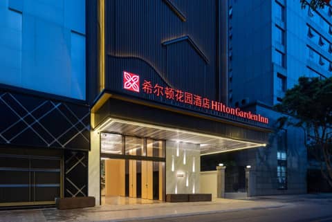 Hilton Garden Inn Chengdu Chunxi Road Center — photo 3