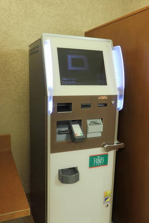 Washington R&B Hotel Sapporo Kita 3 Nishi 2 — photo 9
