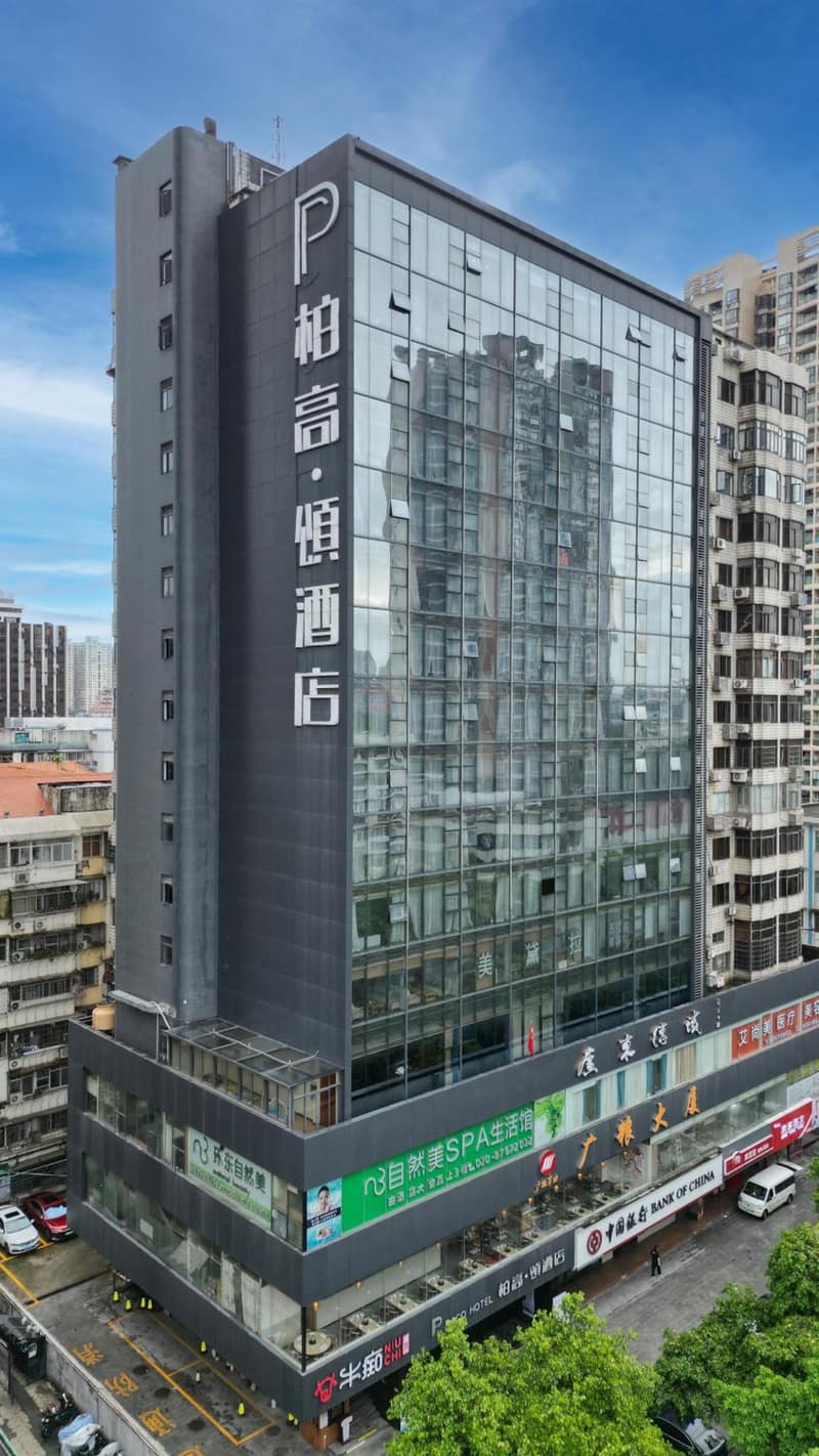 Paco Hotel Zoo Metro Guangzhou — photo 1