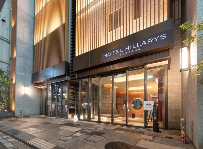 HOTEL HILLARYS Akasaka — building